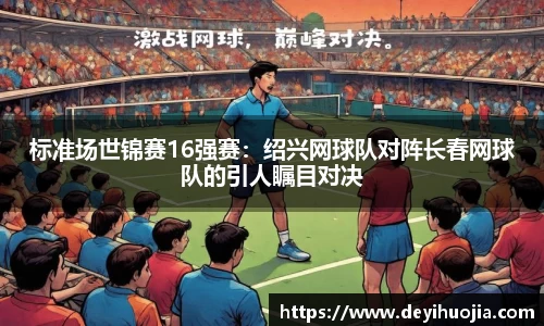 必博bibo平台