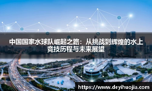 必博bibo官网