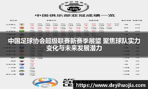 必博bibo官方网站
