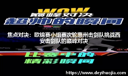 必博bibo官方网站