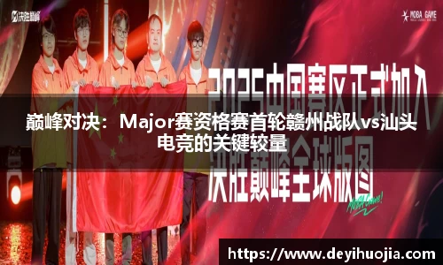 必博bibo官网
