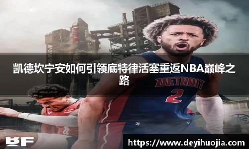 必博bibo官方网站