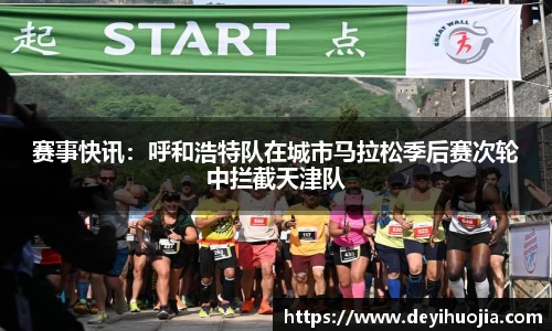 必博bibo官网