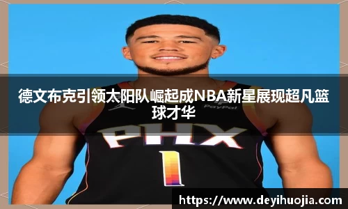 必博bibo