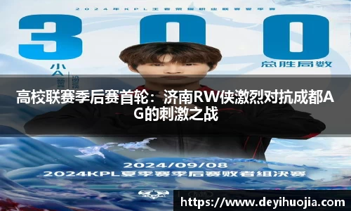 必博bibo