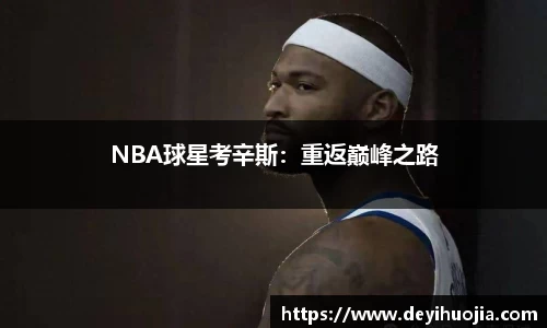 必博bibo