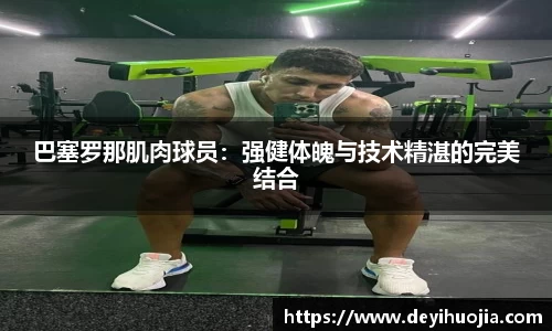 必博bibo平台