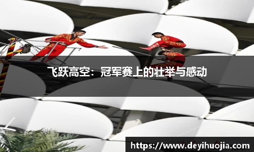 必博bibo官方网站